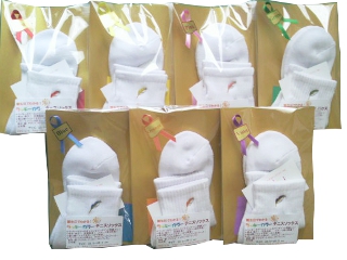 ���b�L�[�J���[�e�j�X�\�b�N�X�M�t�g���b�s���O