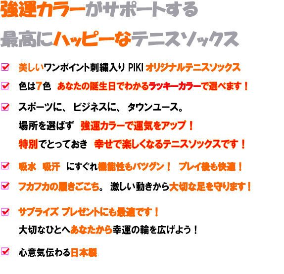 �I���W�i���e�j�X�\�b�N�X